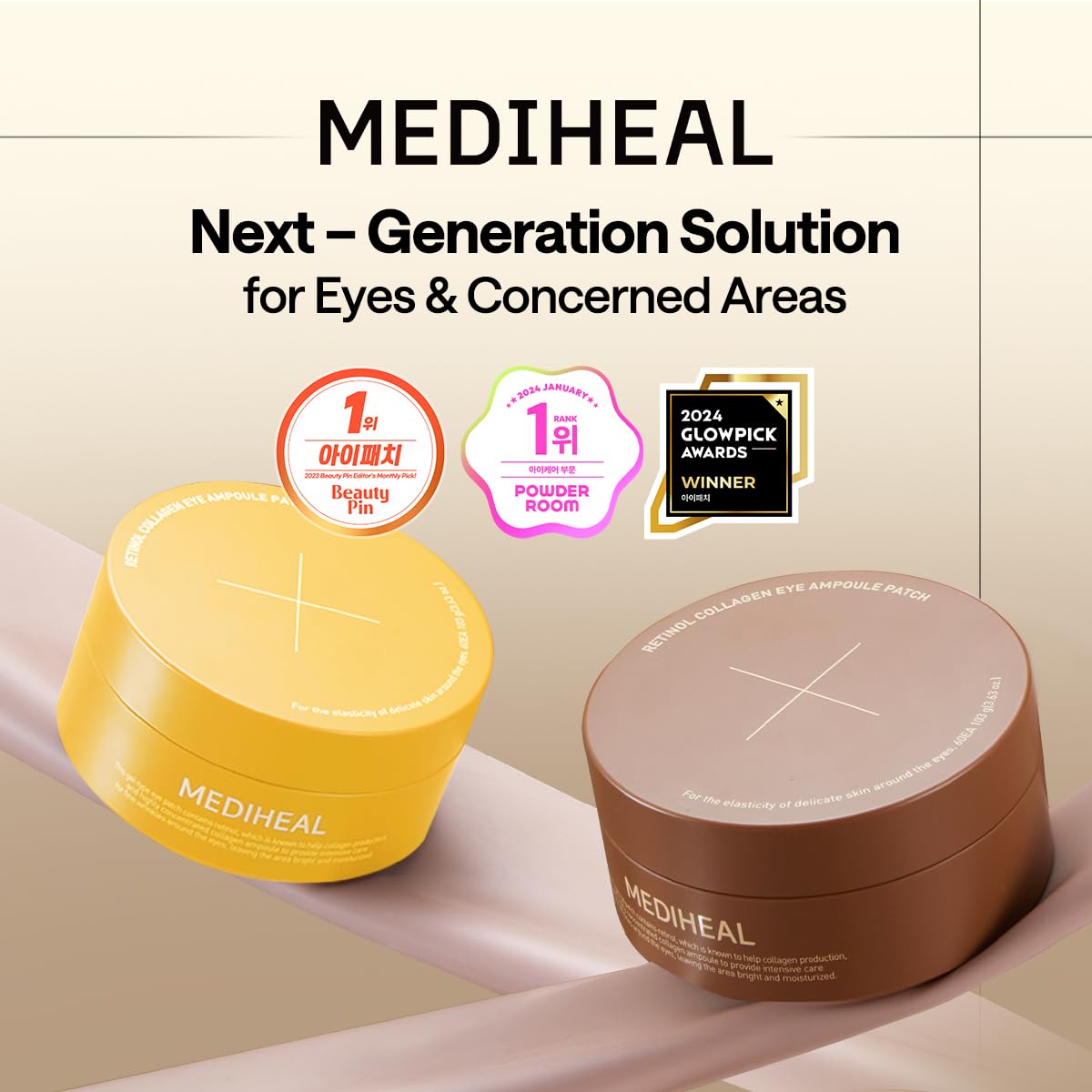 Mediheal Vita Collagen Under Eye Patches for - Korean Hydrogel Eye Pads (60 patches) with 7 Vitamin & 5 Micro Collagen. Moisturizng & Non Irritating Eye Gel Mask. Sealing Cap Included.