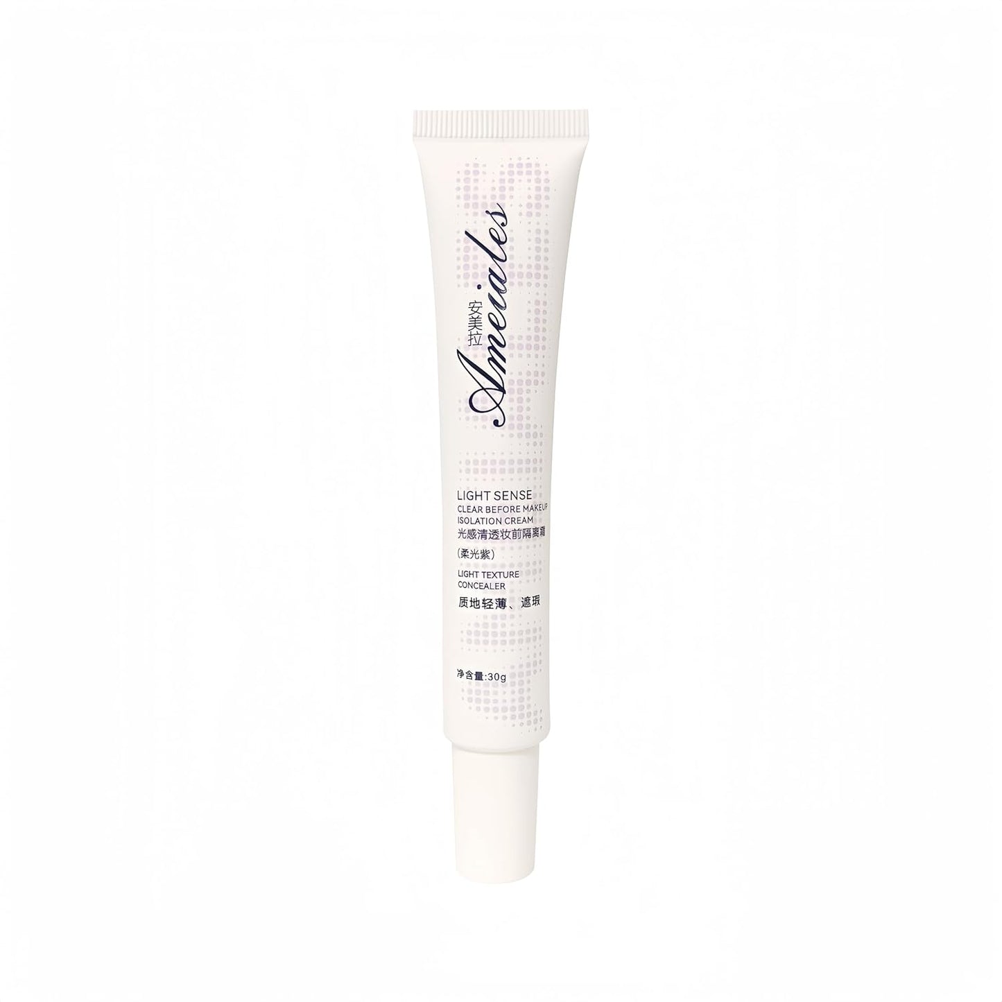Light Sense Clear Before Makeup Isolation Cream (Soft Purple, Small)