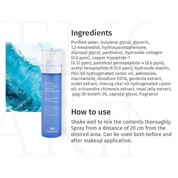 Marine Collagen Revital Peptide Mist 120ml ใ
ฃ Fine Facial Spray for Hydration Soothing Glow ใ
ฃ Daily Moisture Mist with Centella and Peptides