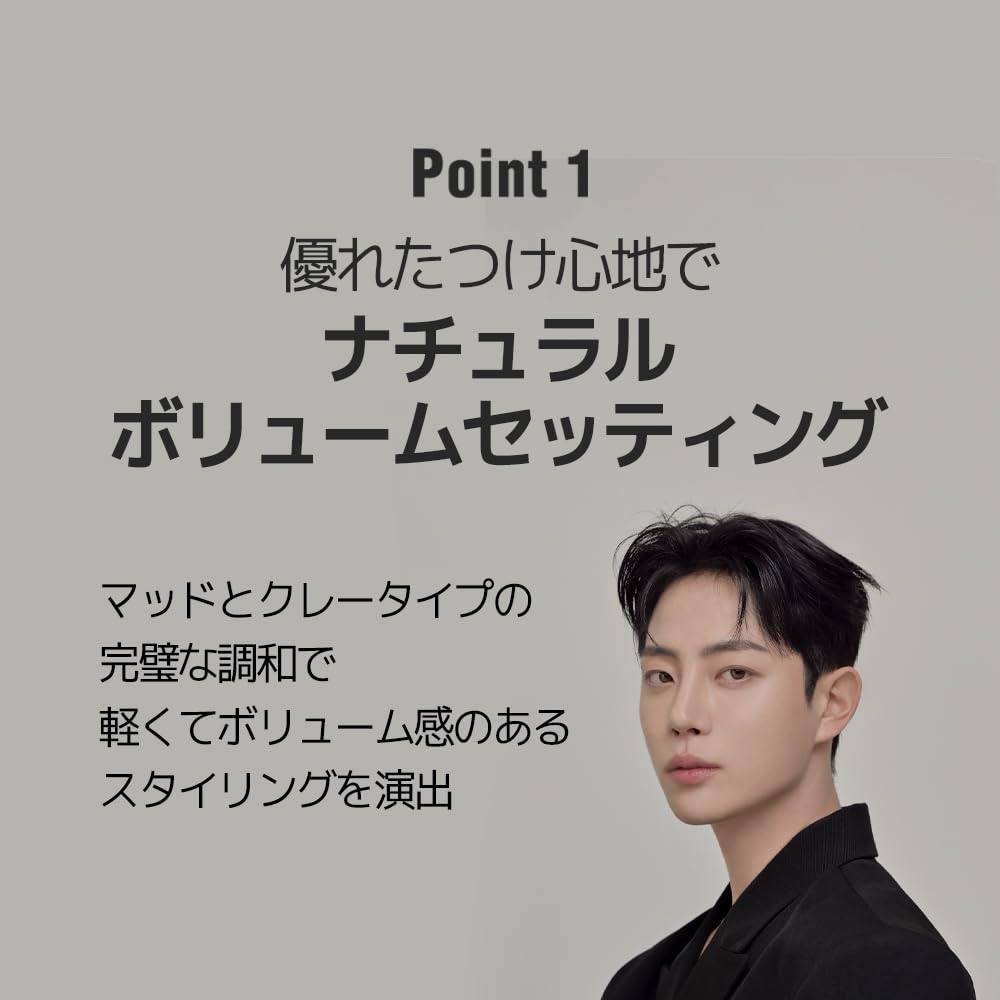 DASHU Wild Design Mucle Wax 3.5oz – Strong Hold Without Shine, Easy to Wash, Styling Wax