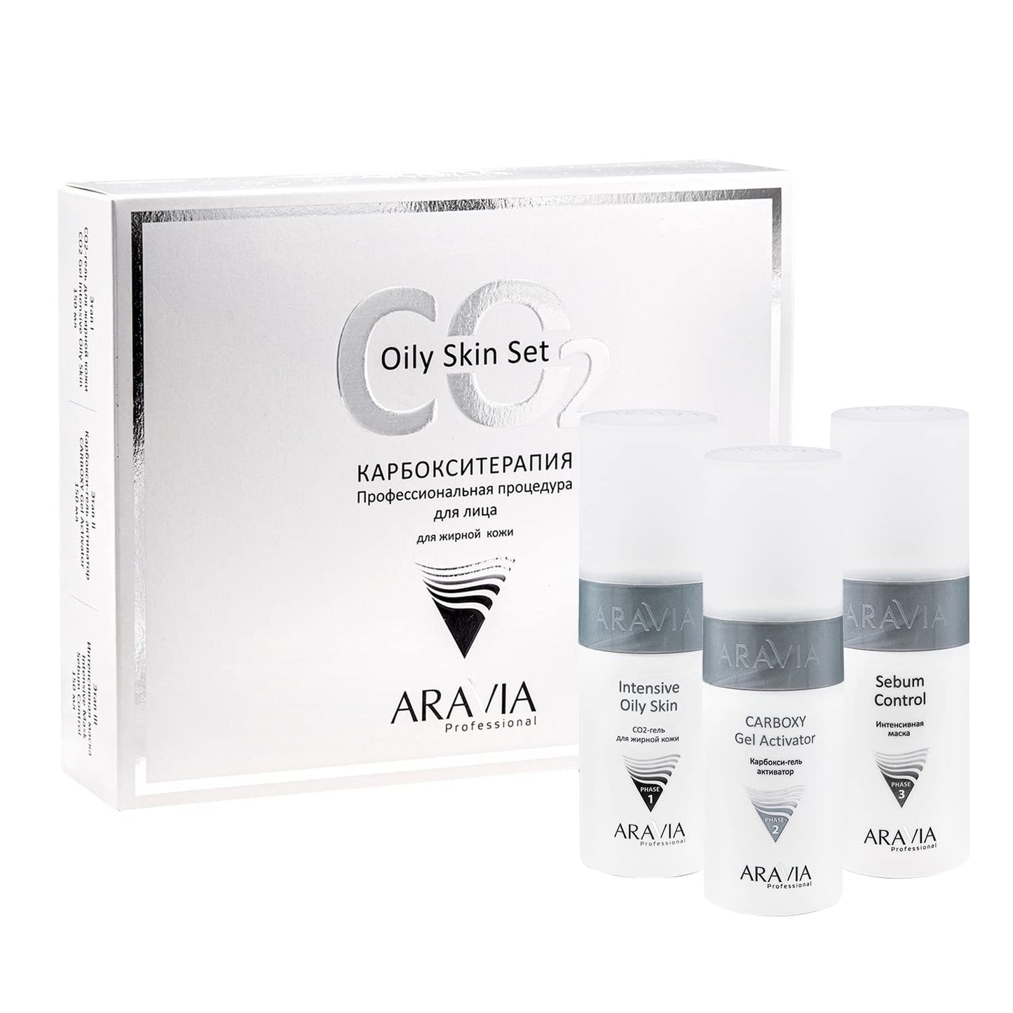 Carboxytherapy CO2 Oily Skin Set, Aravia