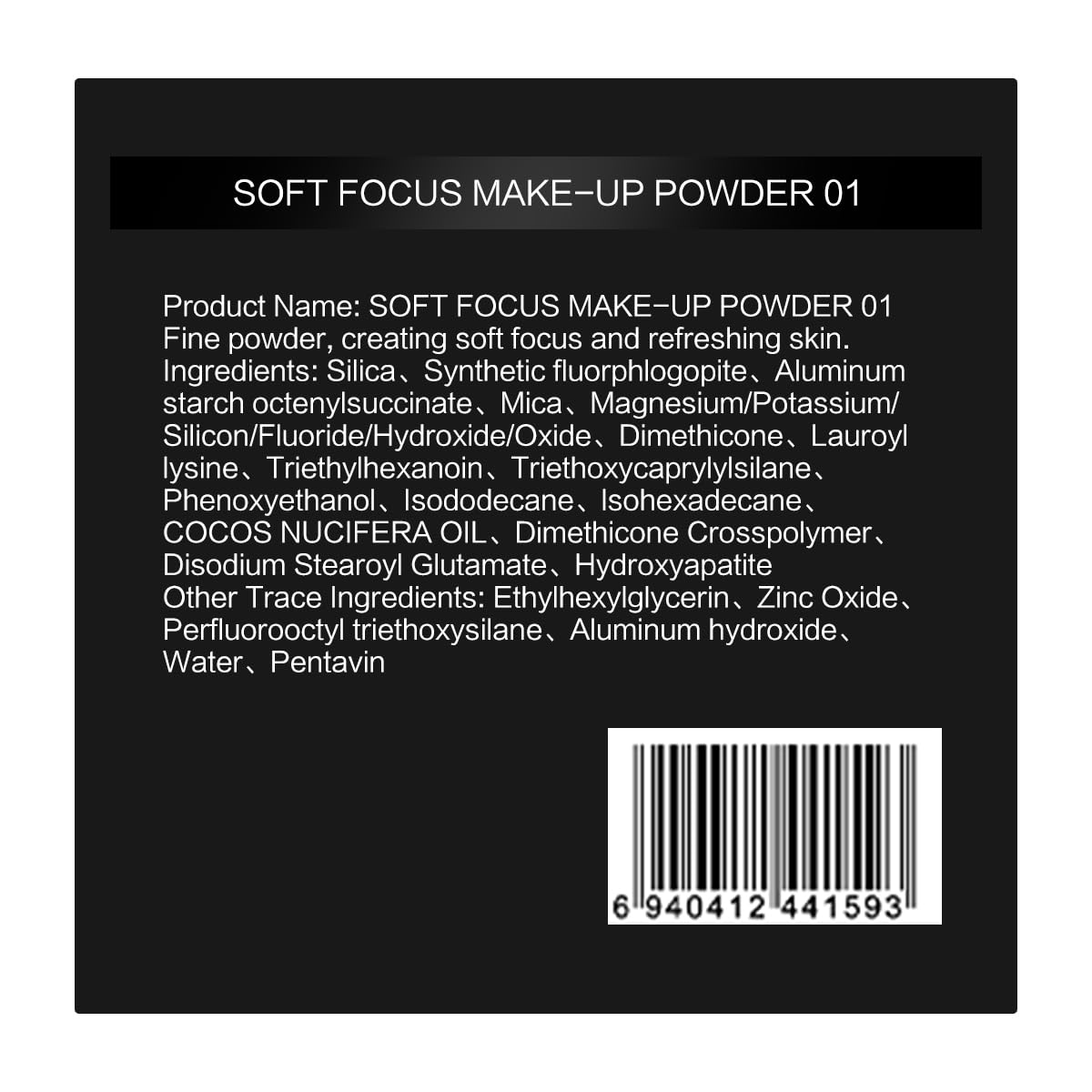 Soft Focus Loose Setting Powder, Waterproof, Matte, Oil Control, Shine Free, Talc-Free Face Powder Makeup, 24H Longwear Finishing Powder, 03 Light Purple