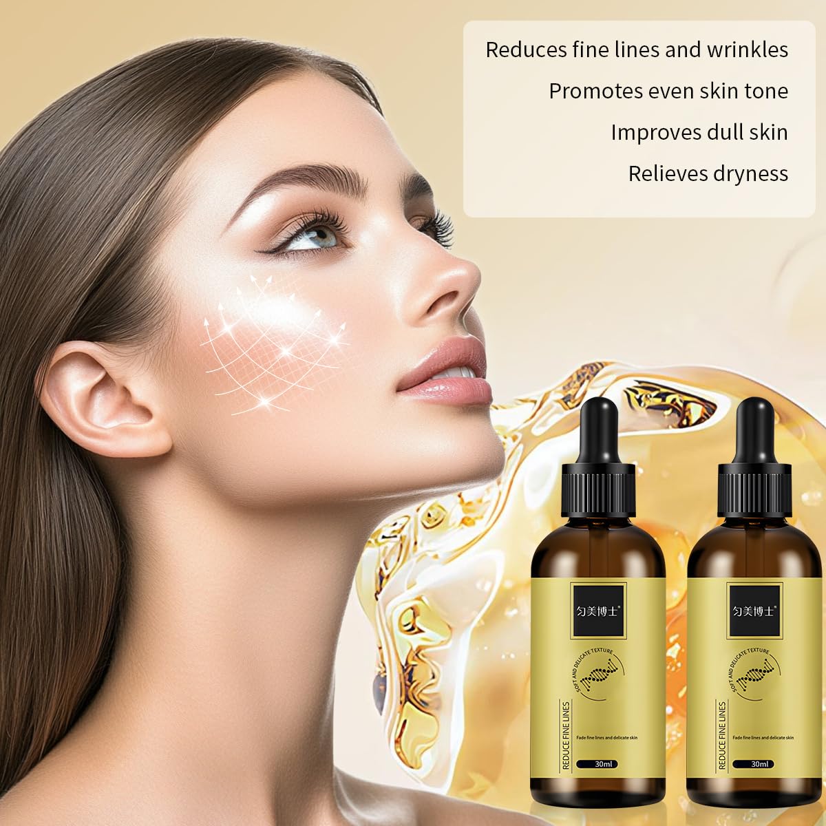 3 Pcs Anti-wrinkle Firming Serum, Anti-Aging Essence, Firm and Plump Face Serum, Anti-Aging & Wrinkles Lifting & Firming Essence, Hydrate & Moisturize, Reduce Fine Lines And Wrinkles