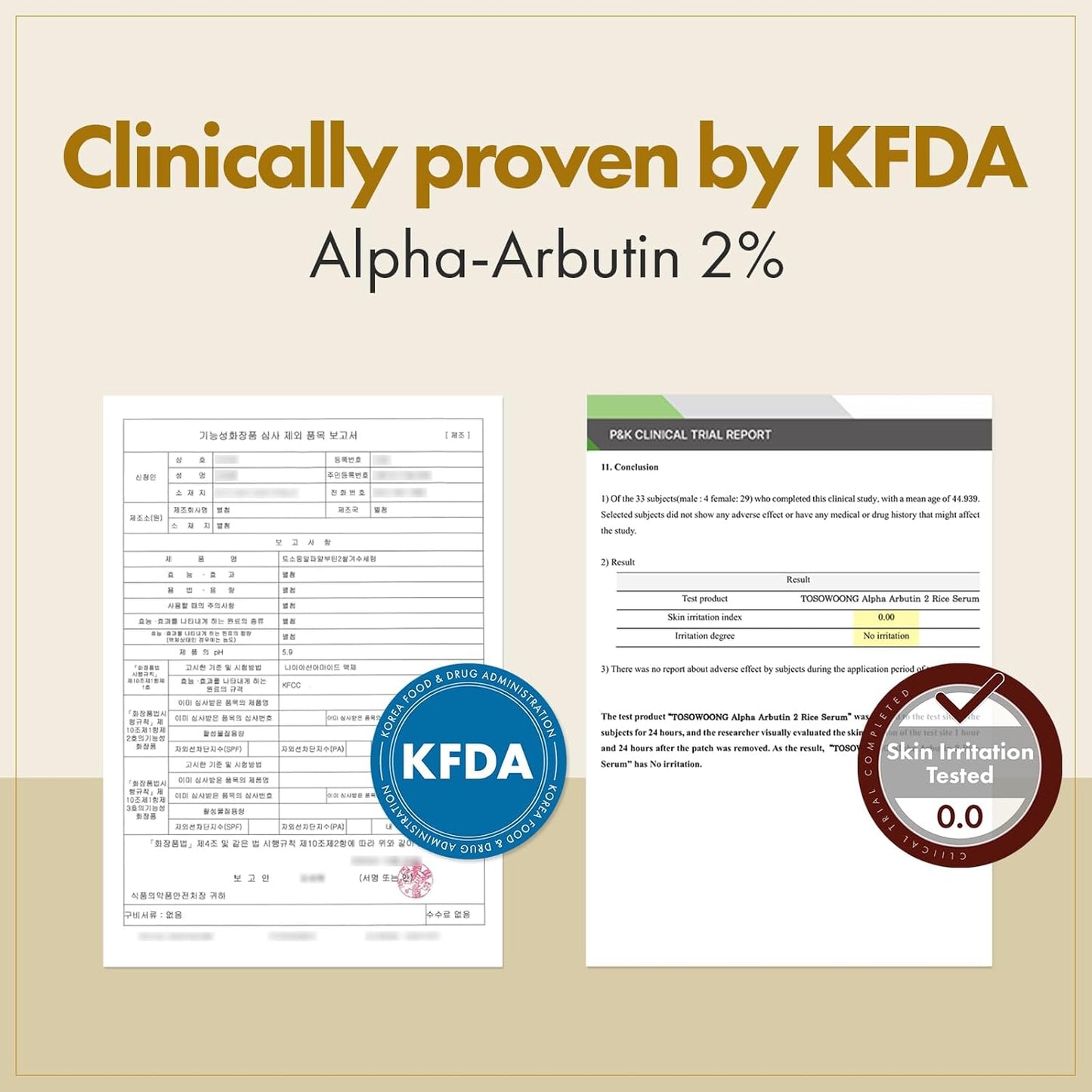 Alpha Arbutin 2% Rice Serum, Rice 746,074ppm, Alpha-Arbutin 20,000ppm, Glow, Glass skin, Pigmentation, Acne Marks, Dark Spots, Even Skin Tone, Hydrating, Korean Skin Care, 33ml / 1.11 fl.oz.