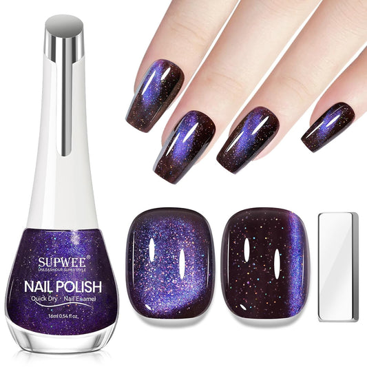 Cat Eye Nail Polish Non Gel Air Drying Fast Lacquer Quick Dry Magnetic Nail Polish Manicure Gift For Women Girls 16ml