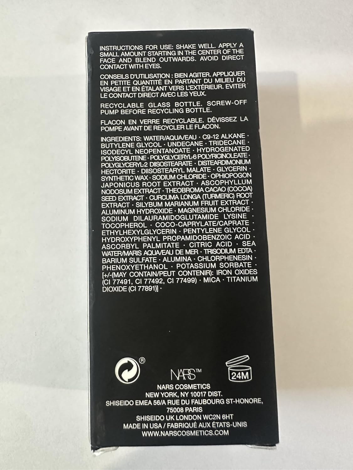 NARS Light Reflecting Foundation - Advanced Makeup-Skincare Hybrid Foundation - 30ml (Huahine - Deep 2.6)